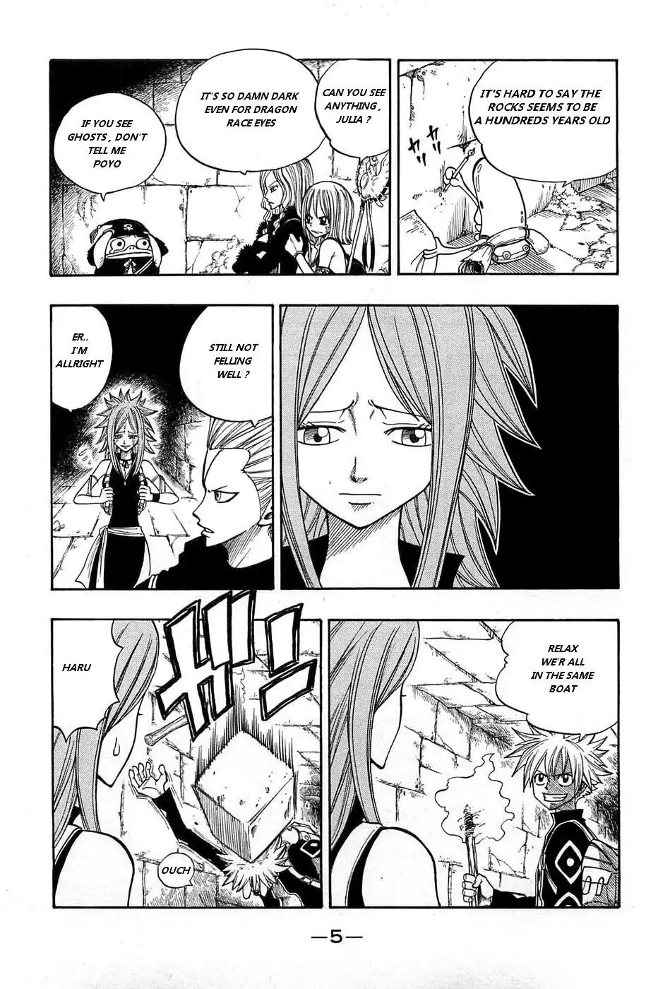 Rave Master Chapter 236 6